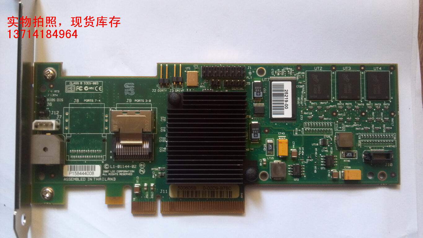 LSI 8704EM2 128 Cache Support RAID5 6 SAS Card Also 8708EM2