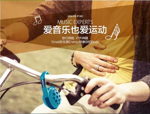 Haut-parleurs portables - Ref 2264283 Image 4