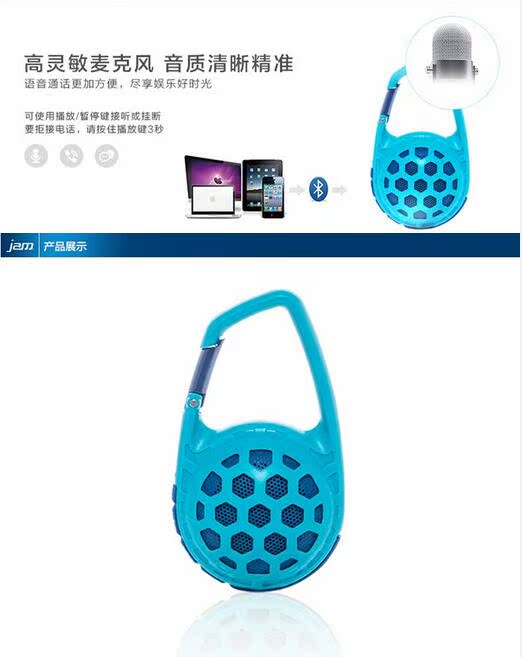 Haut-parleurs portables - Ref 2264283 Image 6