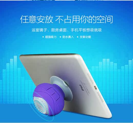 Haut-parleurs portables - Ref 2264288 Image 6