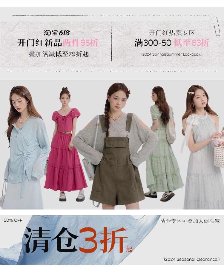 Счастливого плаката