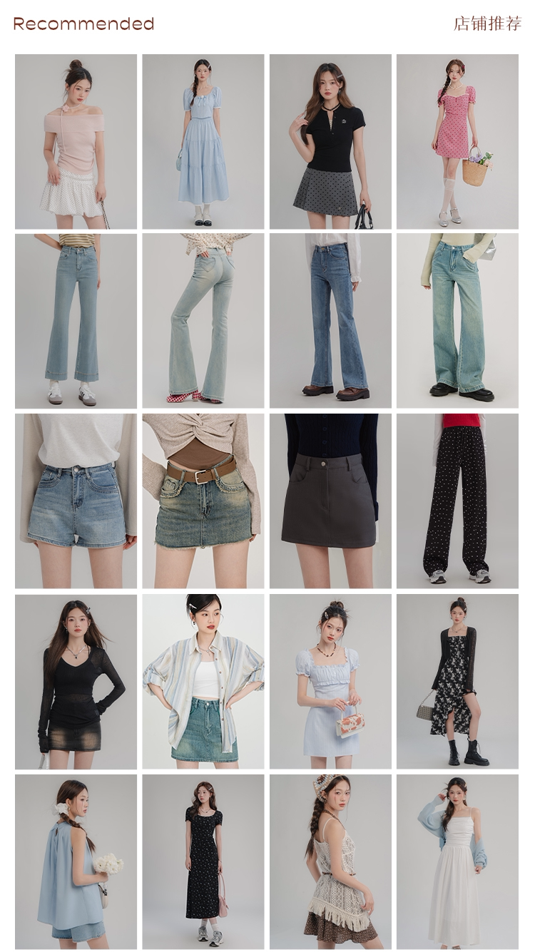 Стильные костюмы loveheynew气质简约时尚套装女春夏新款修身显瘦短t半身裙两件套