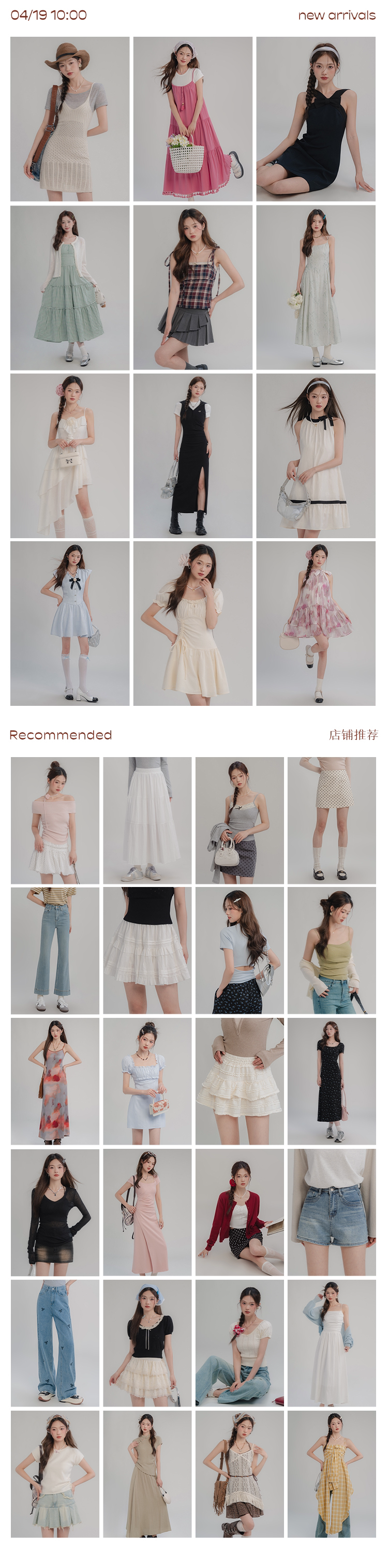 Счастливого плаката