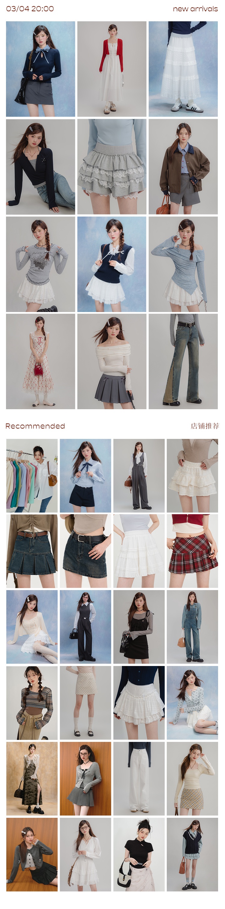 Счастливого плаката