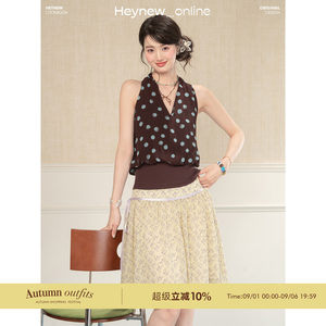 Heynew Fashionable Hot Girl Color-Block Polka Dot V-Neck Halter Tank Top Women's Summer Slim-Fit Sleeveless Off-Shoulder Top