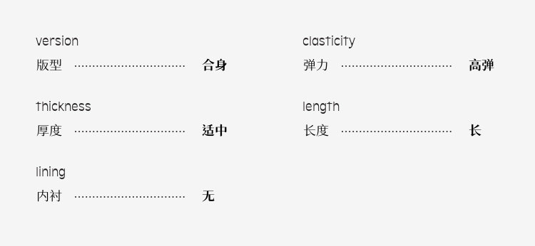 Стильные костюмы loveheynew气质简约时尚套装女春夏新款修身显瘦短t半身裙两件套