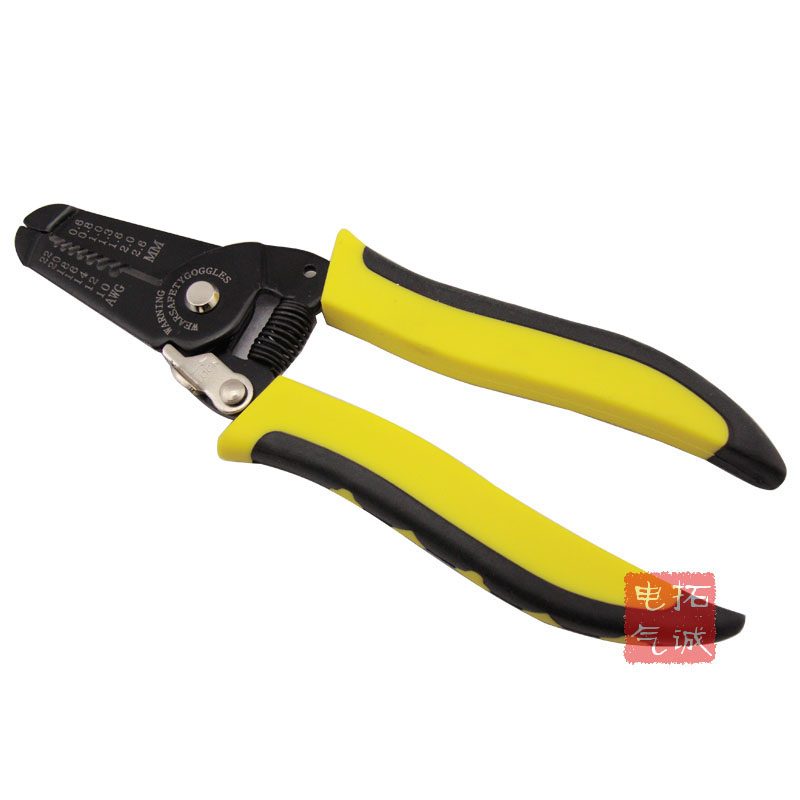 Huasheng Tools Cable Lead Peeling Pliers Exfoliating Pliers HS-1041C 0 9-6mm2