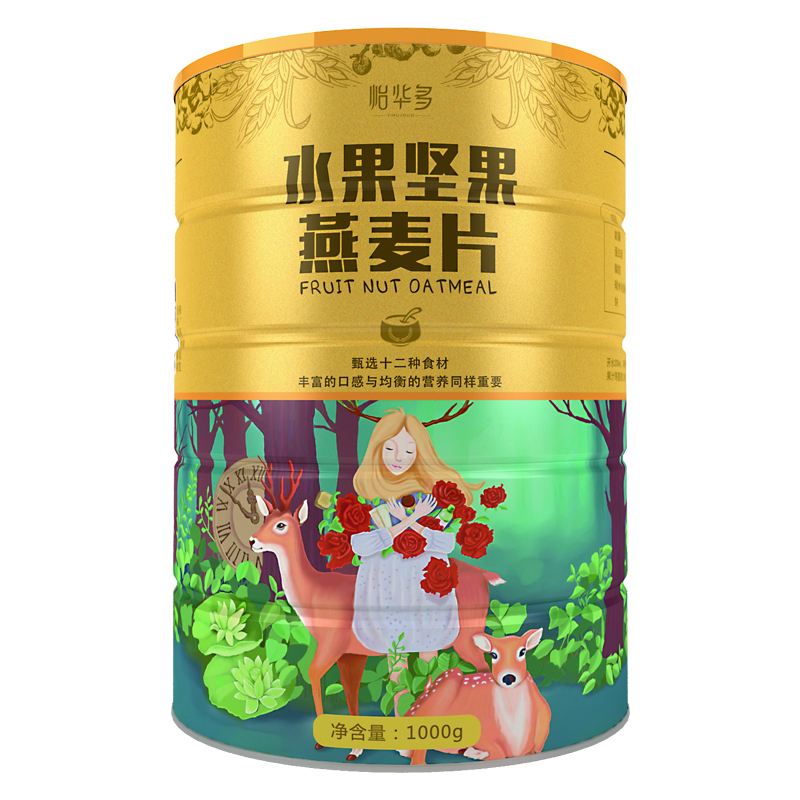 坚果水果混合燕麦片1000g_网红优惠券
