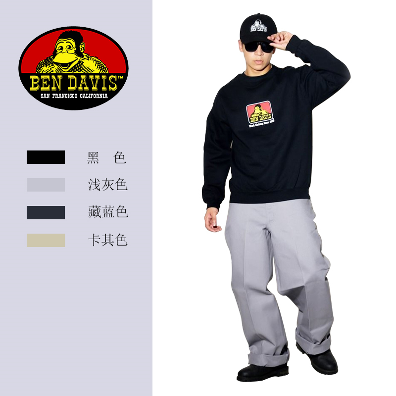 NOCATS Bendavis GorillaCut overalls for boys Loose Mast retro American streets