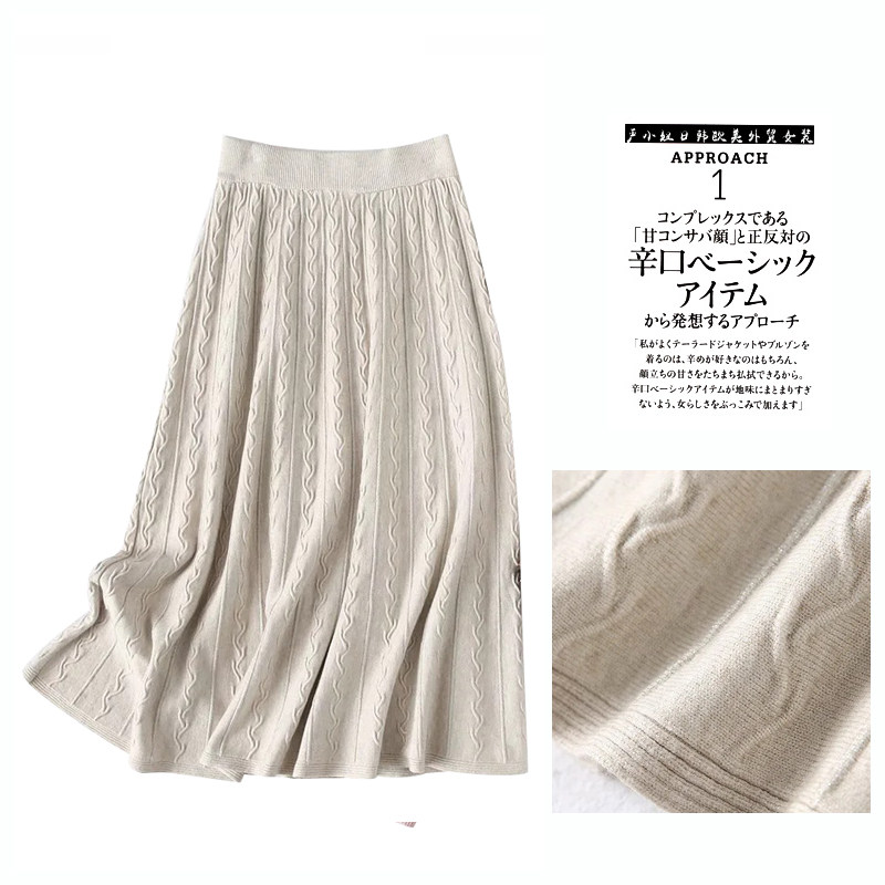 Spanish Foreign Trade Export Original Single Women's Withdrawal Cabinet Withdrawal of Tail Single Autumn winter High waist knit Thin Half Body Dress