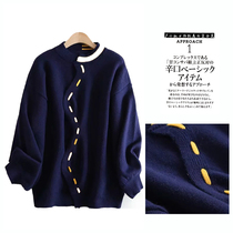 French Single Cut Mark Outlet Original Single Break Code Tail Goods Discount Special price Autumn Winter irregular cover Hooded Sweater Sweater