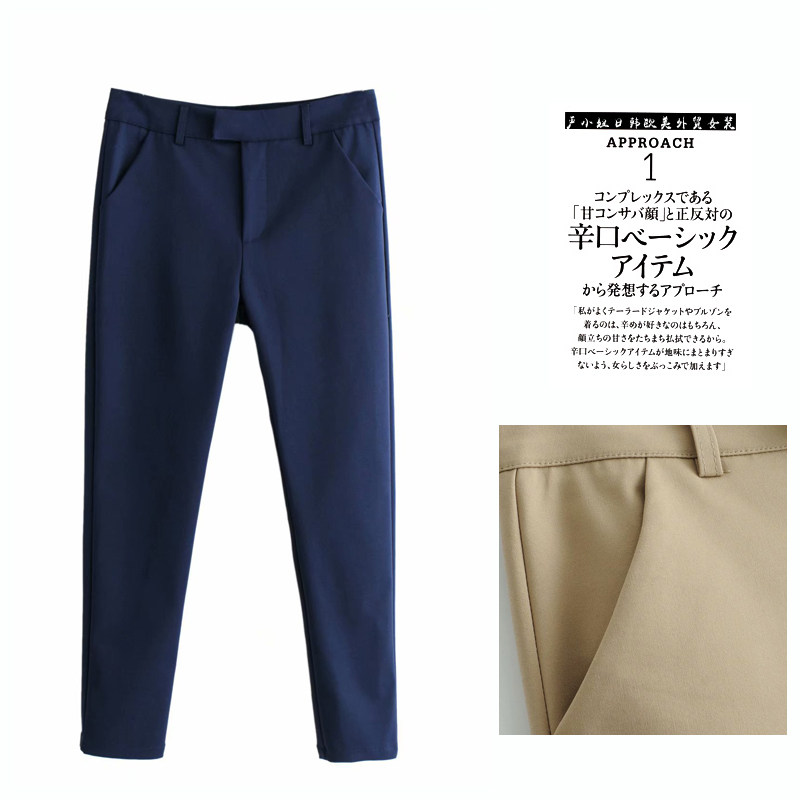 European Cargo Clearance Warehouse Special Price Discount Factory Uni YU Single Order Tailstock Outlet High Waist Elastic Pencil West Fit Pants Spring