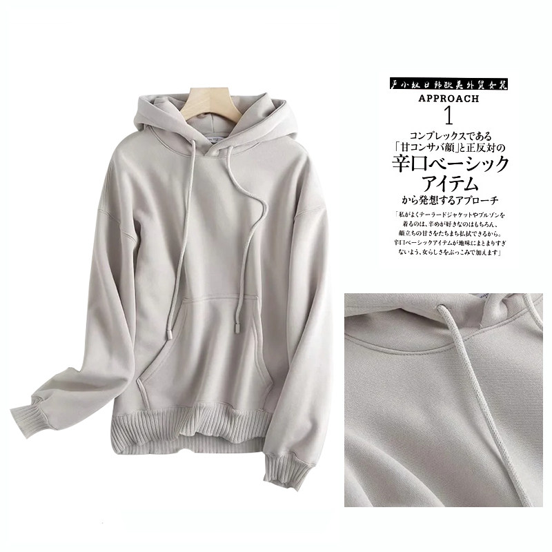 Big Brands Foreign Trade Women's Edition Special Cabinet Break Code Discount Autumn Winter New Pint Black Cover With Cap Long Sleeve Thick Cotton T