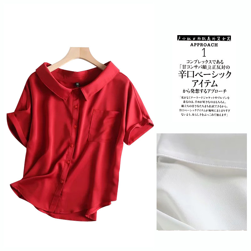 French Single Cut Mark Outlet Original Single Break Code YU Single Tail Goods Discount Special Price Summer New Short Sleeve Shirt Girl Shirt