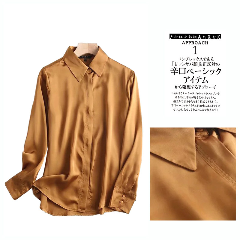 2022 European Goods Foreign Trade Export Factory Single Cut Mark Discount Special Price Deflate woman dress New Temperament Long Sleeve Shirt