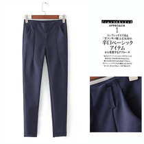 European and American foreign trade tail single spring Japanese single export original single cut discount fashion casual small foot suit pants