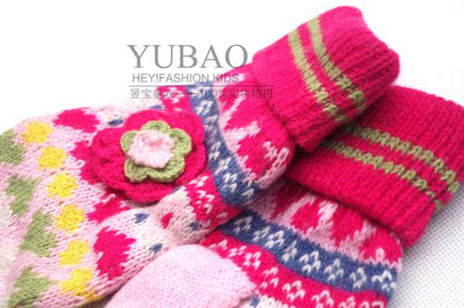 Gants pour enfants en laine - Ref 2146575 Image 24