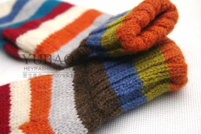 Gants pour enfants en laine - Ref 2146575 Image 23