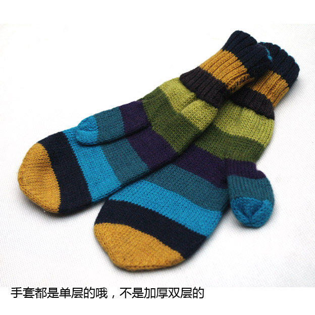 Gants pour enfants en laine - Ref 2146575 Image 15