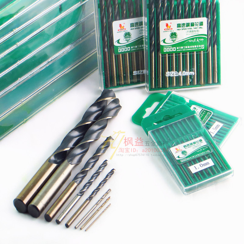 WEIL LEGACY High speed mesh twist drill Electric drill Straight shank drill 7 5-13mm metal stainless steel special