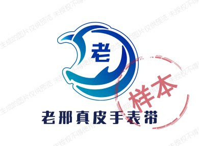 mingpinhuicui018
