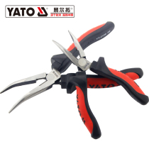 Easy-Elle Rio insulation eccentric type bending mouth pliers pressure resistant 1000 electrician pliers elbow sharp-mouth pliers YT-2128 2129