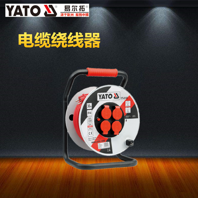 Yierto original cable winder mobile cable reel empty reel winding reel tow reel take-up reel YT-8106