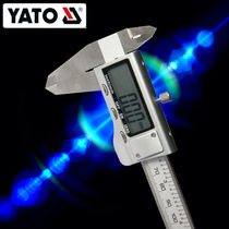 Elto original tools industrial grade high grade LCD digital display vernier caliper stainless steel electronic caliper YT-7205