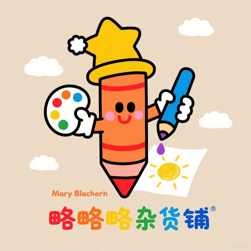 略略略杂货仓