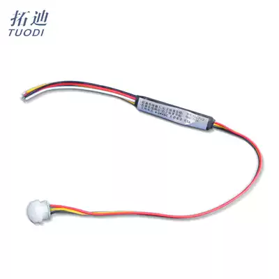 Tuodi small volume induction switch LED light with Induction module advertising light box sensor 5-24v wide voltage