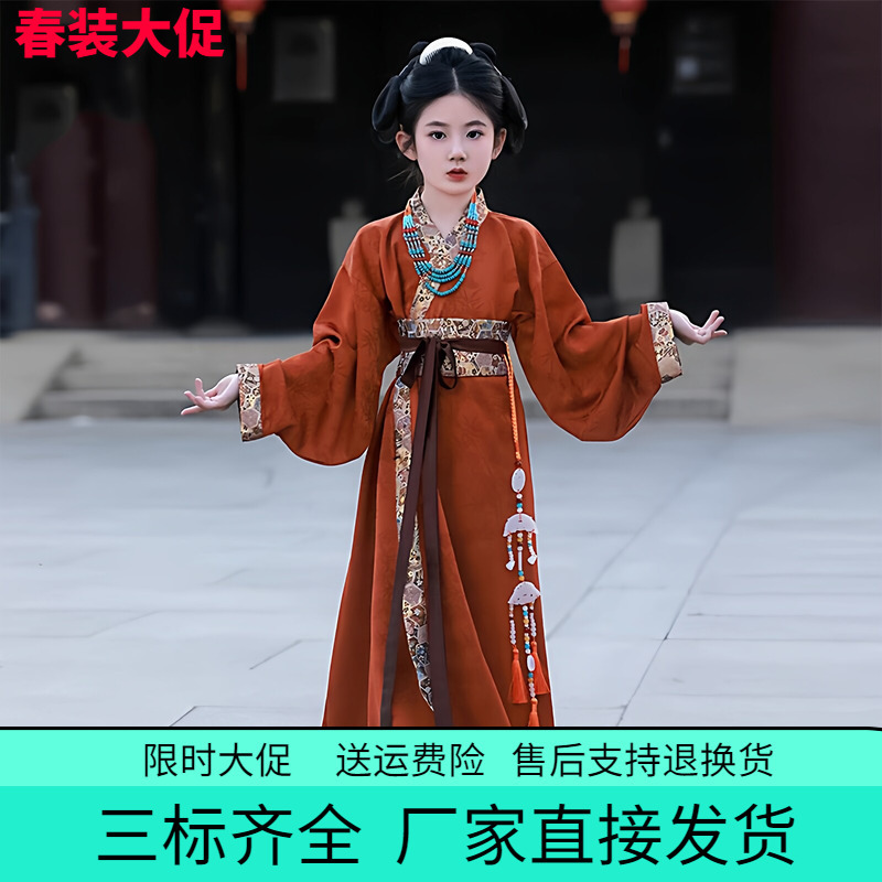 Green Warring States Period Robe for Girls, Hanfu Chinese Style Clothing from the Wei, Jin, Northern and Southern Dynasties, Cross-Collar Ruqun, Ancient Style Pipa Performance Costume