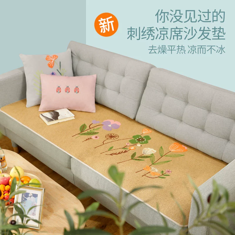 Thảm thêu sofa mây đệm phòng khách mùa hè mô hình thảm mây đệm chống trượt handmade Lu thêu sofa tre - Ghế đệm / đệm Sofa