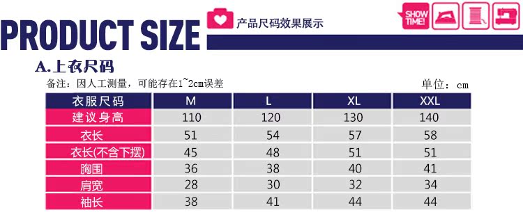 Manteau pour fille DEARCICCI en laine - Ref 2161819 Image 4