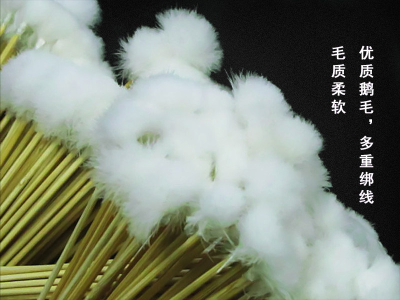 Goose Feather Stick Bamboo Stick Professional Ear Picker Ear Picker Ear Picker Ear Cleaner Feather Stick Ear Cleaner