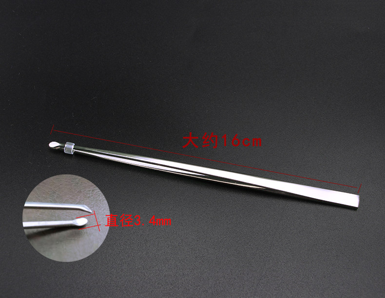 Use of ear tweezers straight tweezers stainless steel round head digging ear tools difficult to pick up special tweezers for ear stones