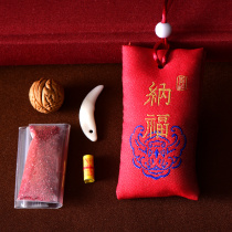 Natural Cinnabar Raw Stone Powder Purple Gold Sand Raw Mineral Crystal Gravel Particles Black Dog Tooth Walnut for Men and Women.