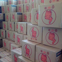 2021 Putian dried longan batch FCL 20 kg 8A big fruit Extra-grade dried longan Fujian Putian specialty dried Longan