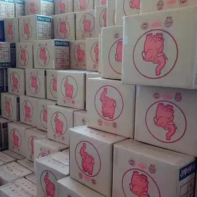 2021 Putian longan batch 20 Jin 8A big fruit special dried longan dried Fujian Putian specialty longan