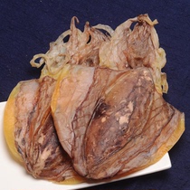 New sun-dried cuttlefish dried goods 250g mesh fish dried small cuttlefish light sun-dried cuttlefish dried squid seafood dried goods non-special grade
