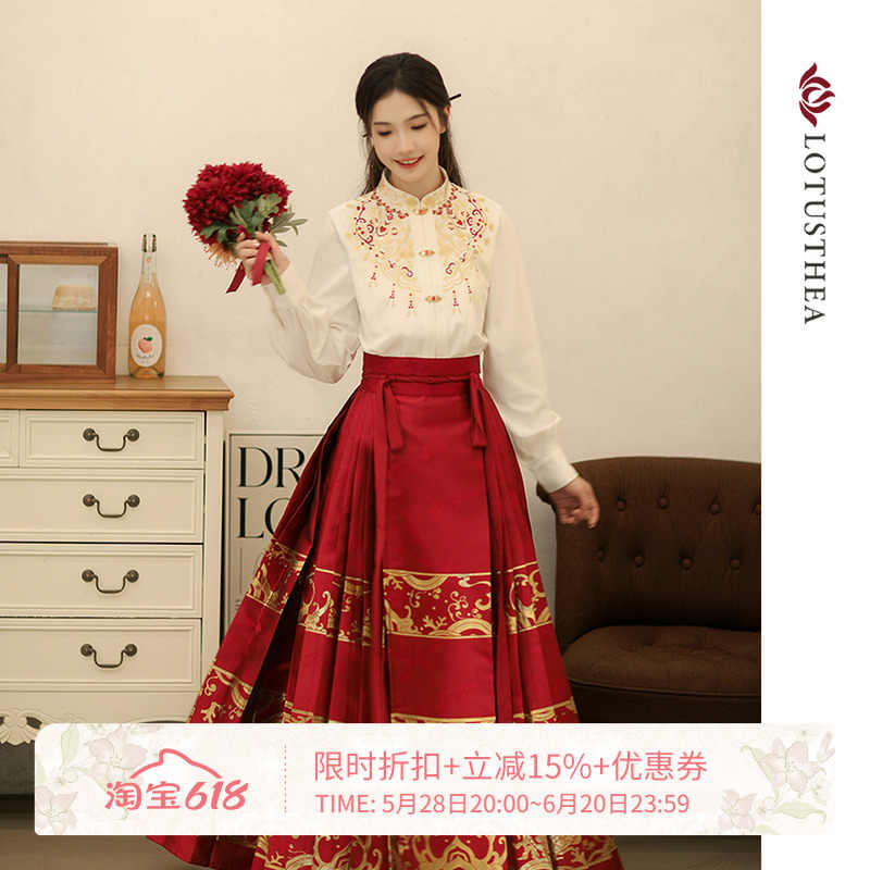 汉尚华莲明制汉服- Top 100件汉尚华莲明制汉服- 2025年6月更新