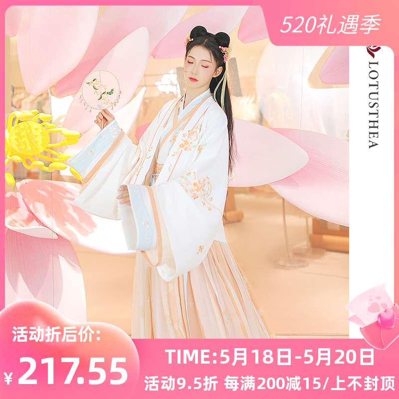 Han Changhua Lotus Moon Long Round Hanfu Woman Shirtresses Original Short Blouses Spring Autumn Everyday