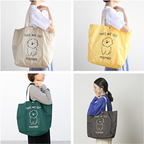 CLASKA Japanese hand painted big-dog dog MAMBO nylon cloth bag yellow single shoulder bag Totbag qualification