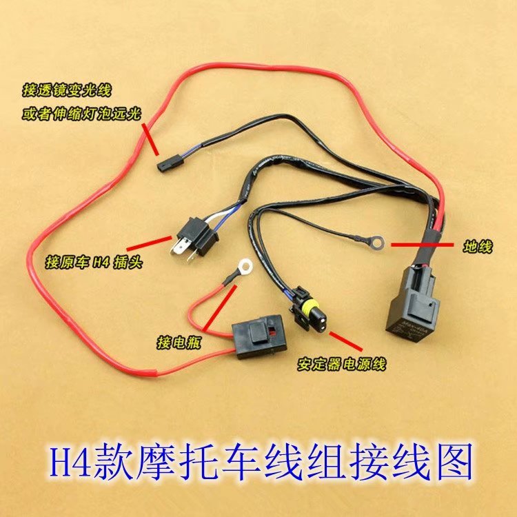 12v35w55w xe gắn máy dòng nhóm h4 xenon đèn đôi ánh sáng ống kính xoay góc đèn có thể thu vào đèn phổ biến nhóm ánh sáng đèn xe siêu sáng