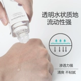 Shiseido, японский тонер, увлажняющий лосьон после бритья для ухода за кожей, 150 мл, контроль жирного блеска