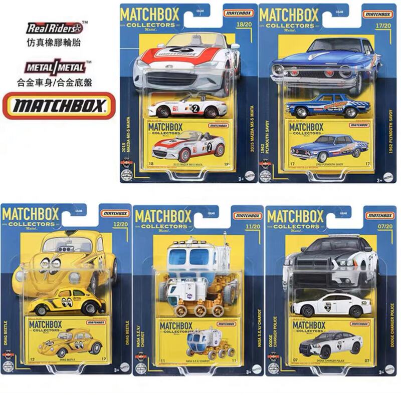 Matchbox Matchbox Alloy Rubber Tire Model Car Collectible Edition Volkswagen Beetle Lunar Rover Mazda Dodge Matchbox Matchbox Alloy Rubber Tire Model Car Collectible Edition Volkswagen Beetle Lunar Rover Mazda Dodge