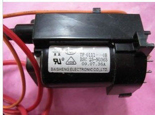 Apply the brand-new West Lake original high pressure pack BSC25-N0365 = BSC24-N0104 spot straight beat