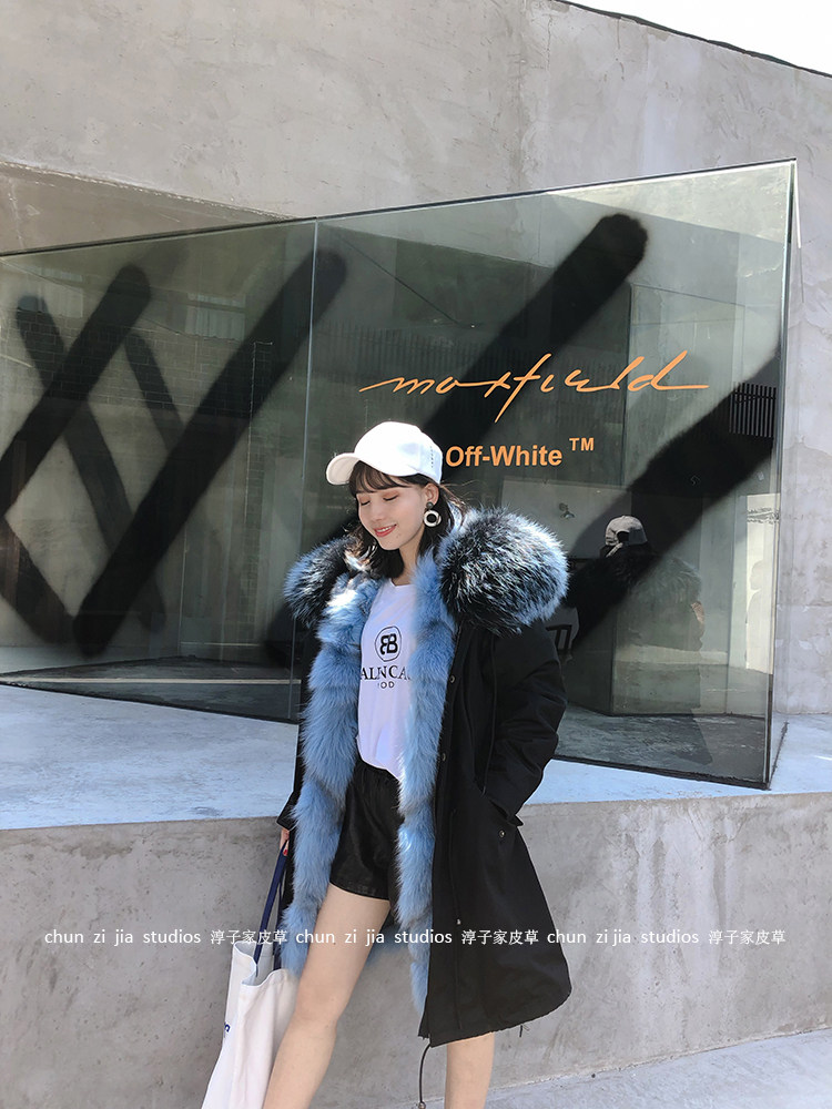 Manteau de fourrure femme OTHER   - Ref 3173747 Image 68