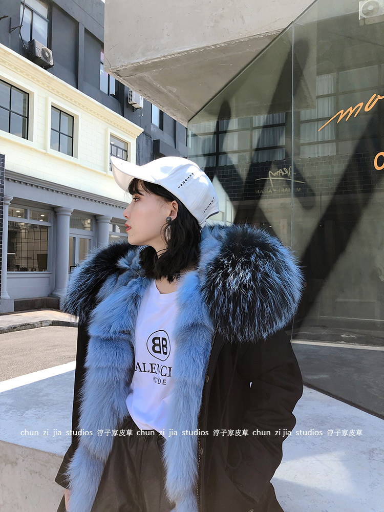 Manteau de fourrure femme OTHER   - Ref 3173747 Image 67