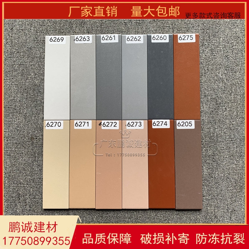 Matte flat exterior wall tile wall brick Villa wall brick 60 200 porcelain whole body brick 6*20 exterior wall brick