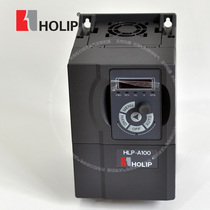 HELIP inverter HOLIP HELIP HLPA100 replacement HLPA spot special price